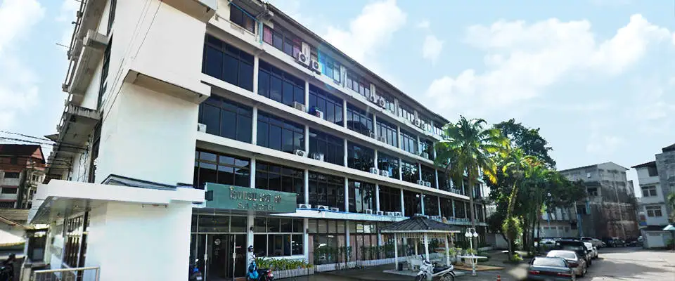 The S.A. hotel in Trat